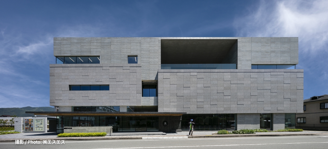 ふるさと館外観