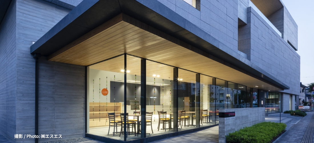 斜めから見たふるさと館