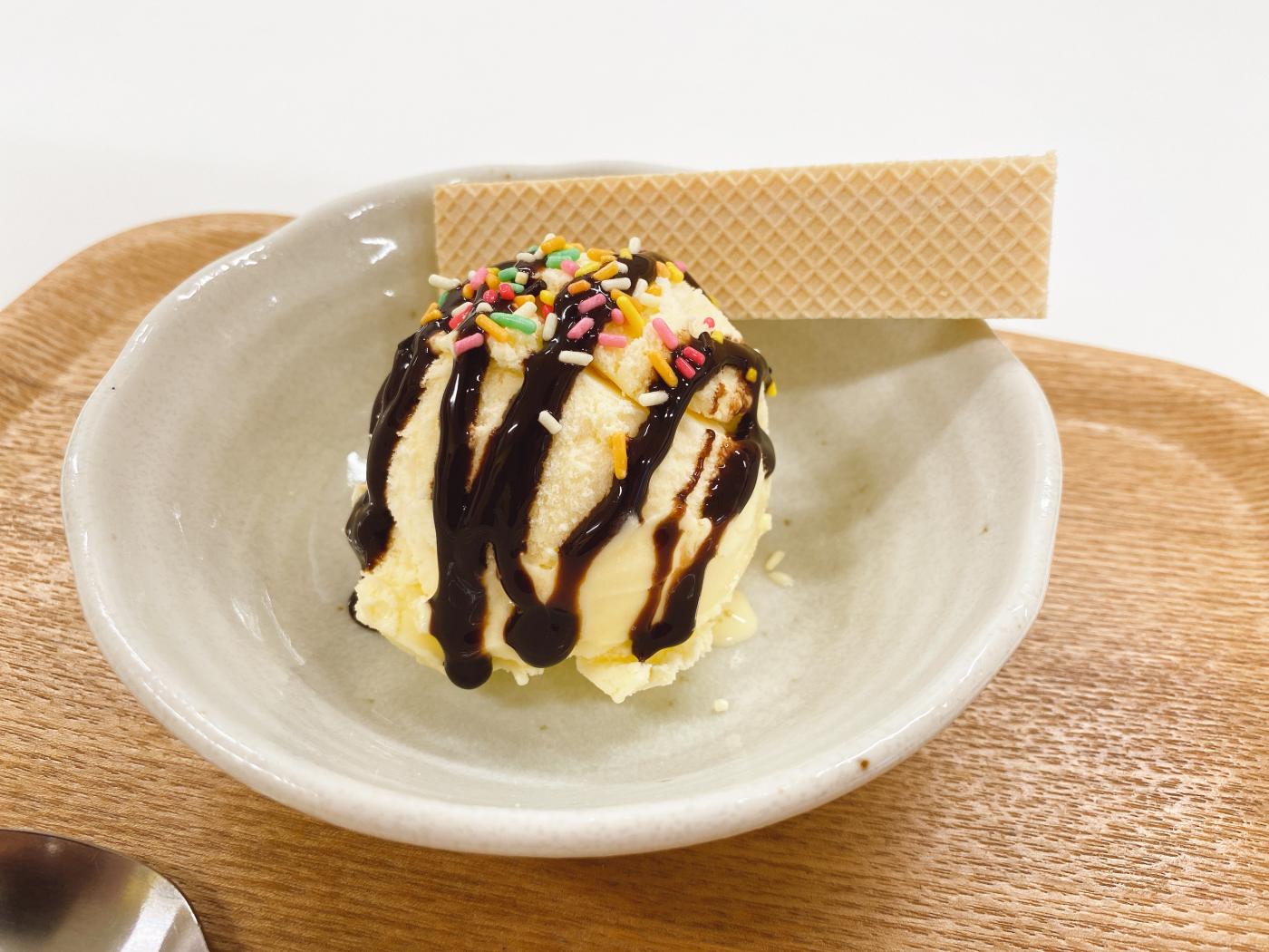アイスクリーム