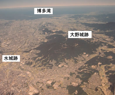 大野城跡_空撮01