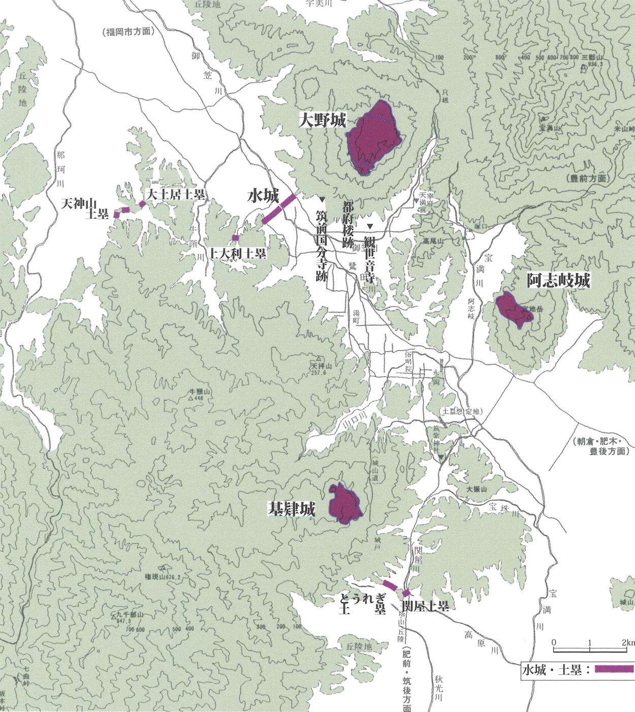 大野城跡_大野城と関連遺跡