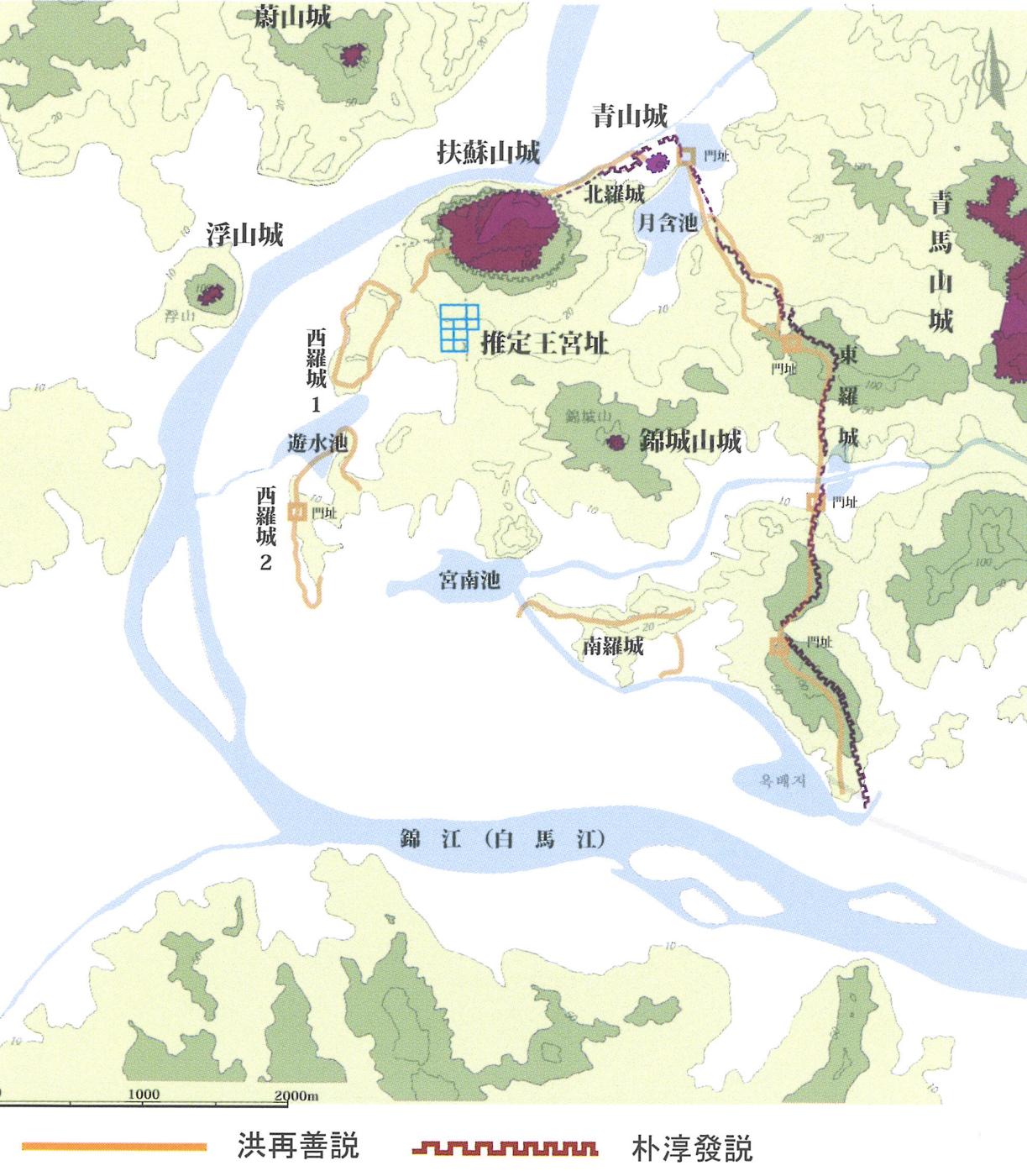 百済　扶蘇山城と泗沘の羅城