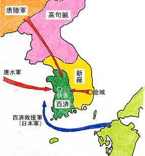 水城築造までの経緯01