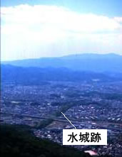 大野城跡について