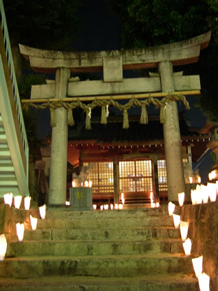 恵比須神社灯火後