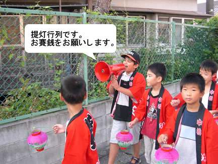 六月堂(ろくがつどう)03