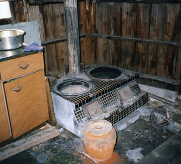 上大利の竈の写真