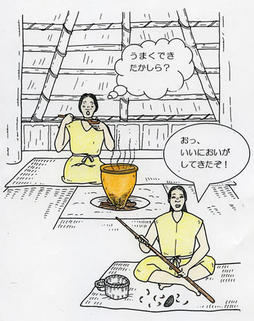 弥生時代の家の中のイメージイラスト