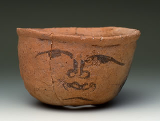 人面墨書土器（1）の表