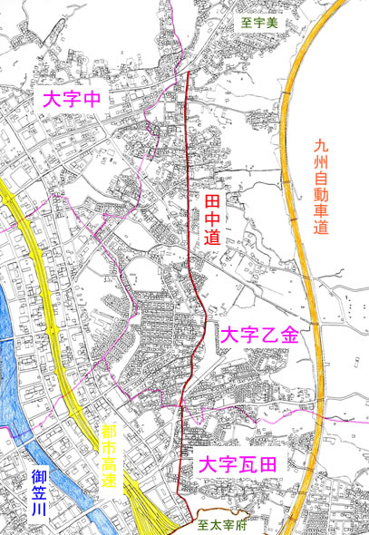 田中道のルート01