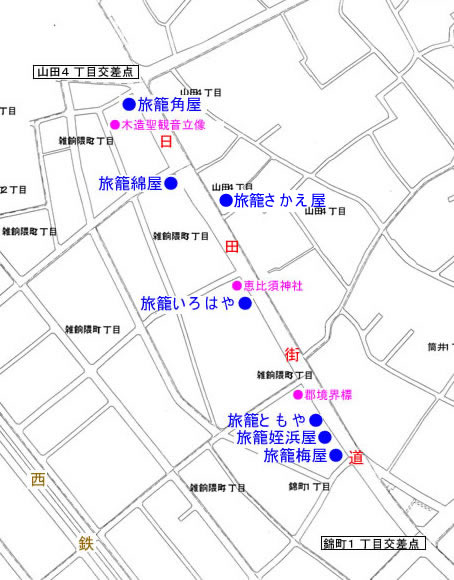 間の宿の旅籠の地図