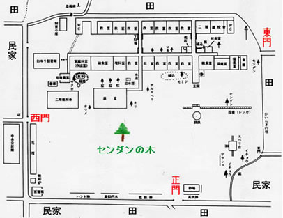 昭和33年ごろの大野小学校の地図