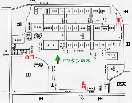 昭和15年ごろの大野尋常高等小学校の地図