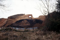 牛頸平田D地点窯跡