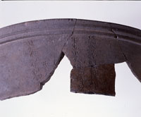 和銅六年銘ヘラ書き須恵器