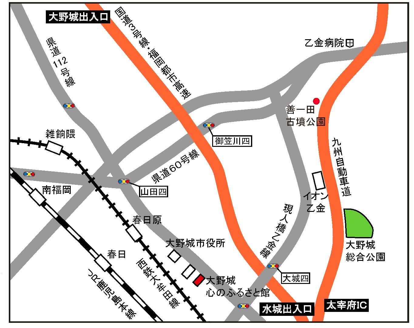 善一田古墳群アクセス