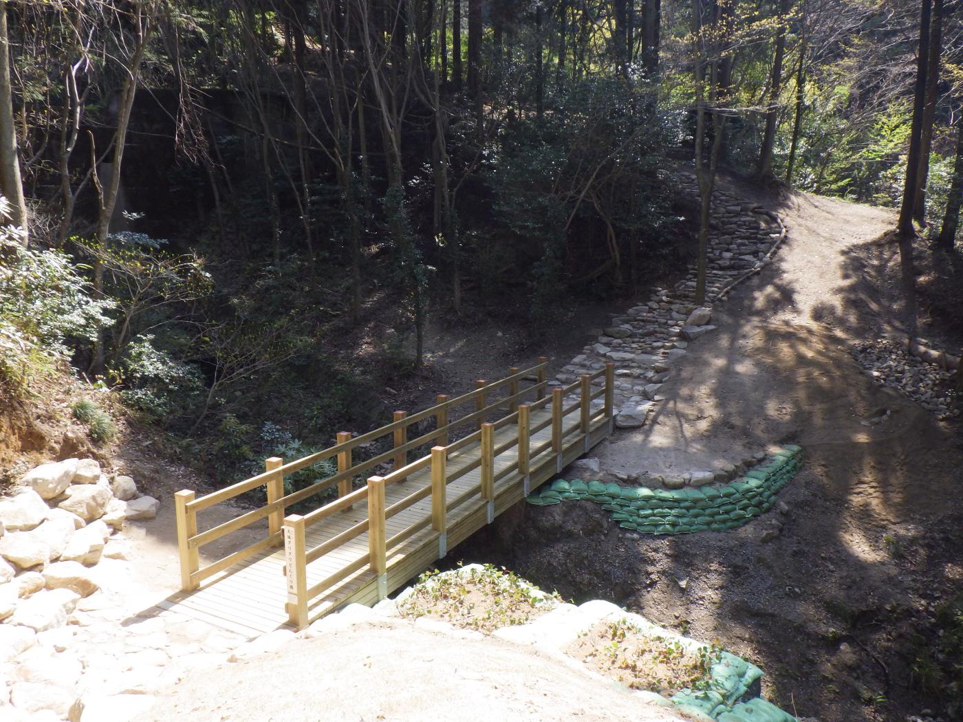 大城グリグリどんぐり橋