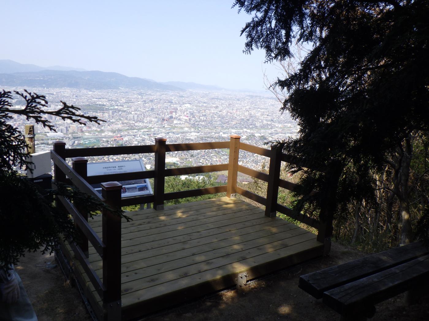 大城自然の宝道　展望デッキ