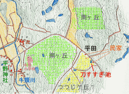 小字平田地図