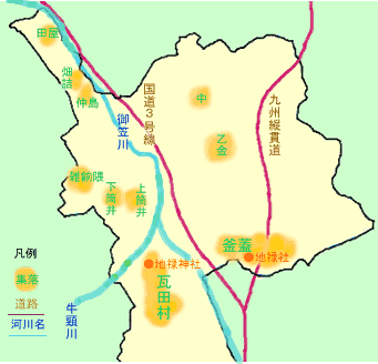 大野城市北部位置図