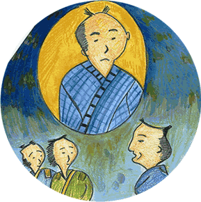 ひんどの人柱と火の玉イラスト