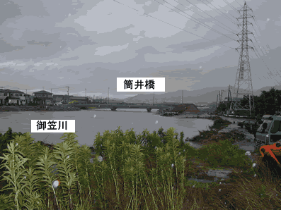 御笠川下流から筒井橋を臨む写真