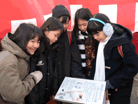 大野北小児童写真