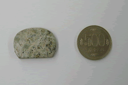 一体なんでしょう？