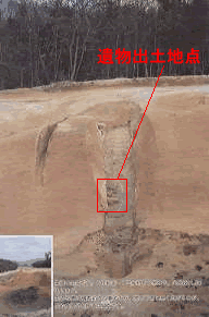 梅頭遺跡1次調査の様子の写真