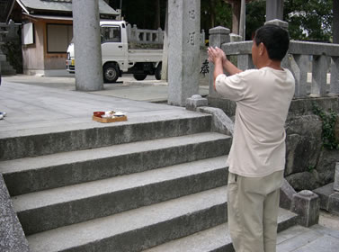 直会(なおらい)