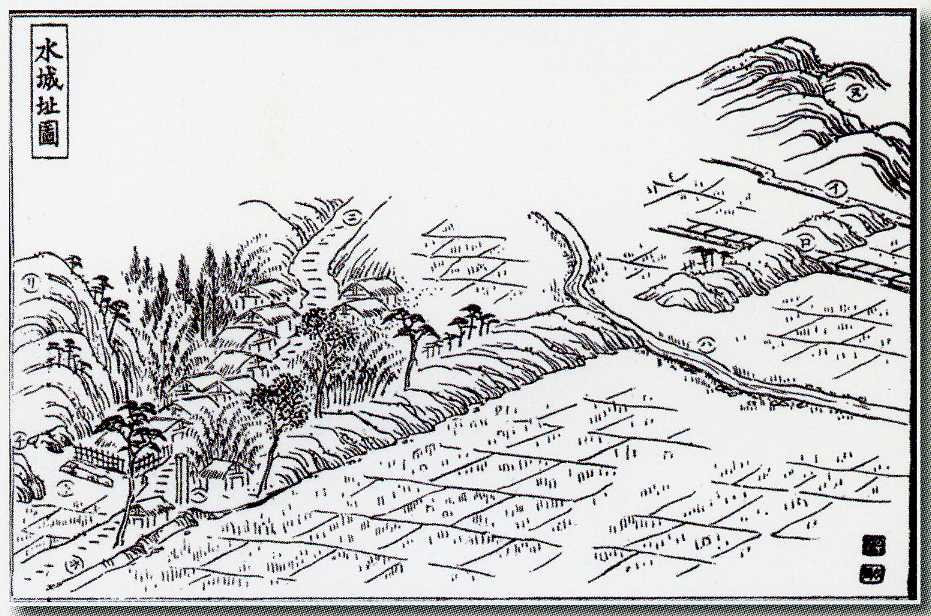 明治時代の水城跡（ 『靖方溯源』九州歴史資料館提供）