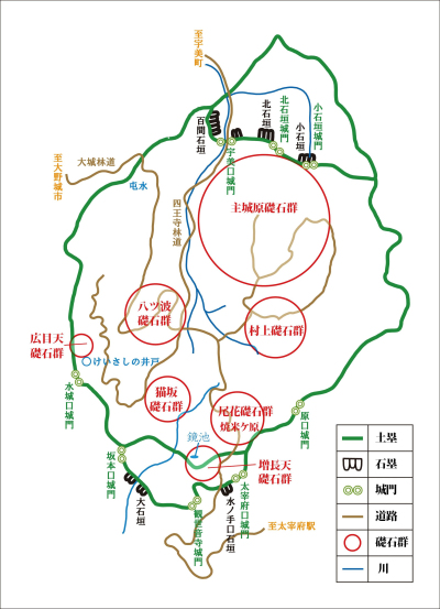 水城口城門への案内マップ