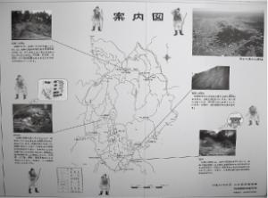 パネル2 大野城の構造