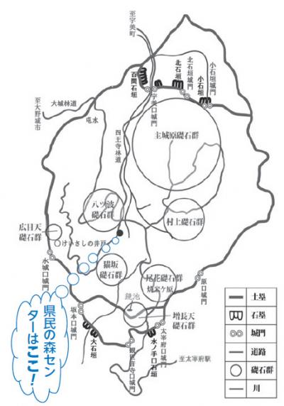 県民の森センター