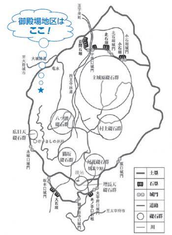 (御殿場(ごてんば)地区)のイラスト