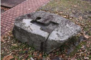 宇美口城門礎石（県民の森センター）の写真