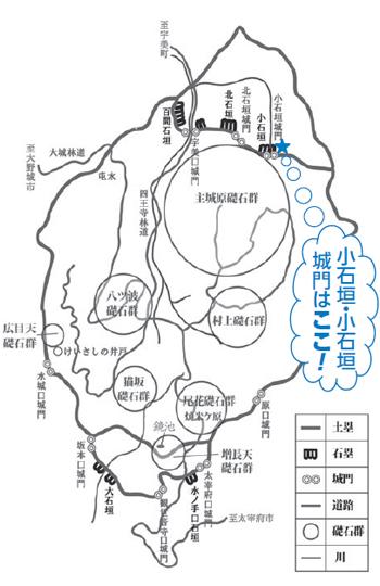 小石垣・小石垣城門の地図