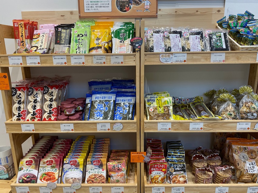 写真1　被災地支援事業コーナー