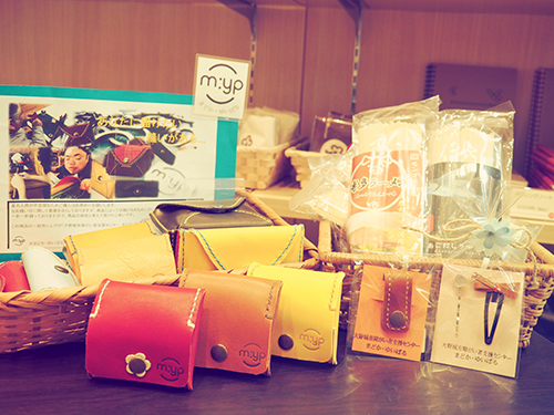 大野城市施設団体連絡協議会商品写真