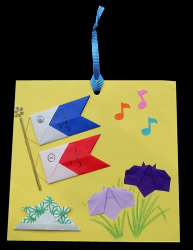 Alt(令和8年4月ここふるワークショップこいのぼりの写真)