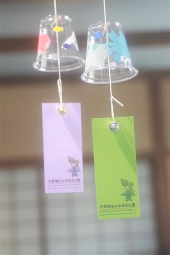 Alt(令和8年度ここふるワークショップ8月風鈴の写真)