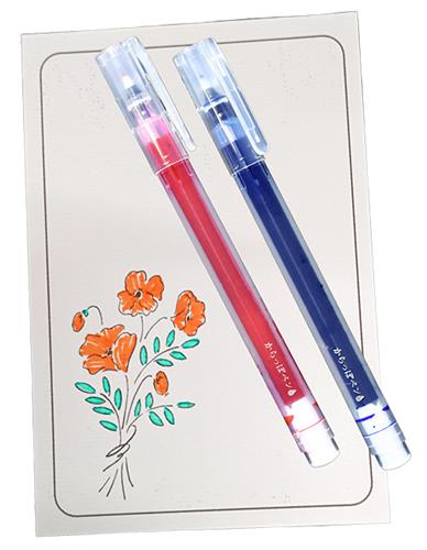 令和8年度ここふる体験工房4月オリジナルインクのペンの写真