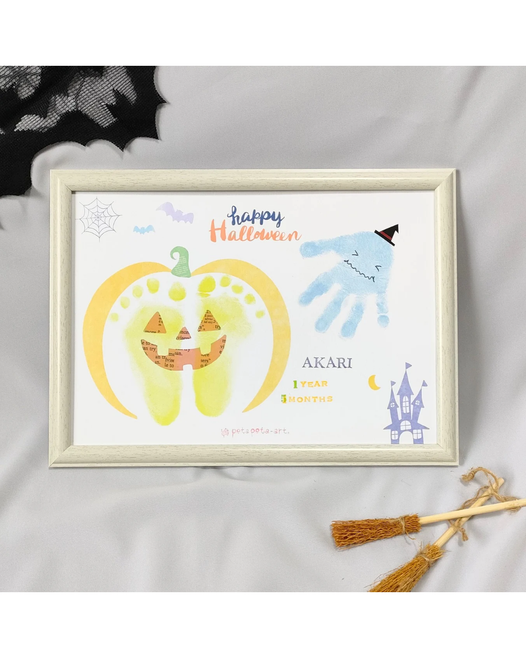 手形足形アート