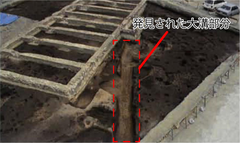 石勺遺跡_大溝1