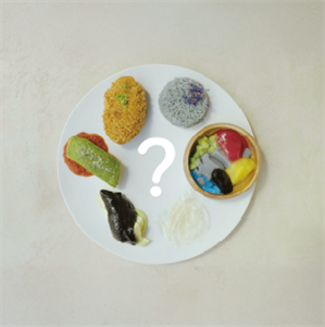 なにこれ？ランチ