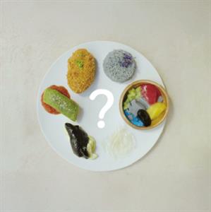 なにこれ?ランチ