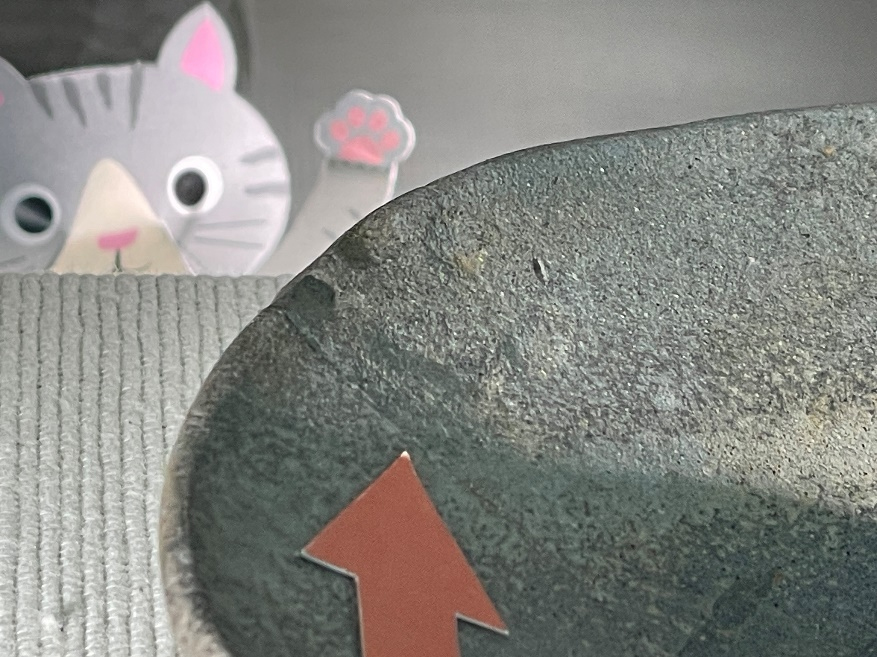 猫の足跡が残された須恵器