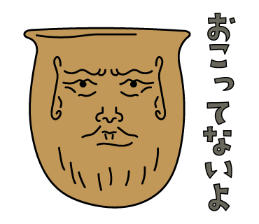 ラインスタンプ11