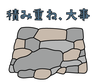 ラインスタンプ13