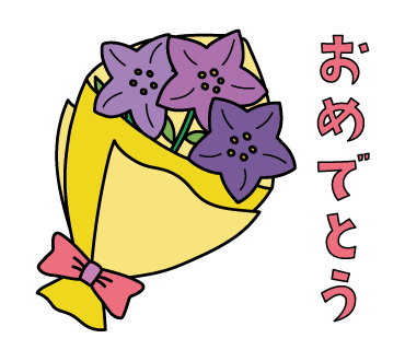 ラインスタンプ7